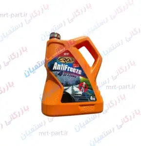 ضدیخ روغنی غلیظ کراپ