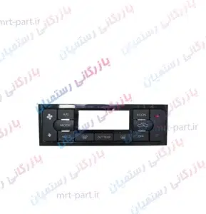 قاب پنل بخاری پژو پارس دیجیتال