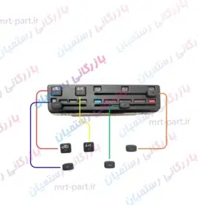 پک کامل کلید پنل بخاری اسلایدی