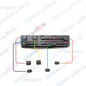 پک کامل کلید پنل بخاری اسلایدی