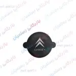 درب رادیاتور آب پژو سیتروئن (زانتیا)