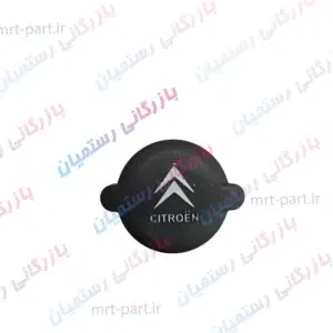 درب رادیاتور آب پژو سیتروئن (زانتیا)